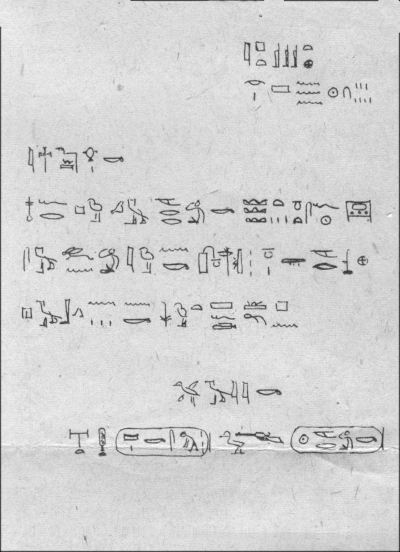 THE REPLY: Miss Nora Scott's hieroglyphs resemble traditional style followed by the ancient Egyptian scribes.