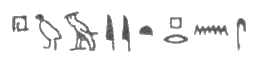 Hieroglyph