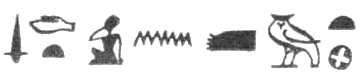Hieroglyph